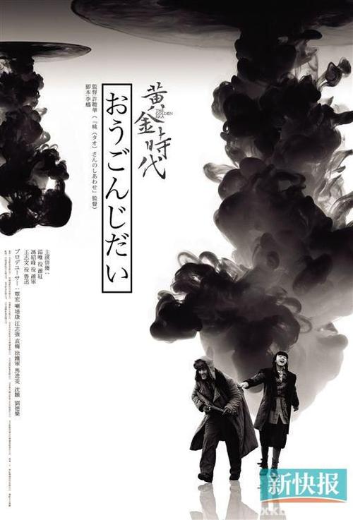 休斯敦大学学士成绩单